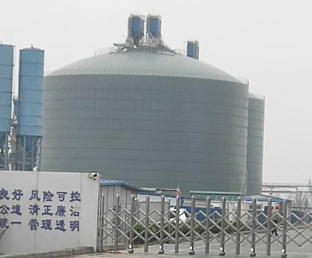 武威4万吨粉煤灰储存库